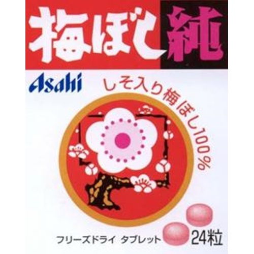 Asahi G Umeboshi Jun  24 tablets 1/100 – Sumotori.Trade
