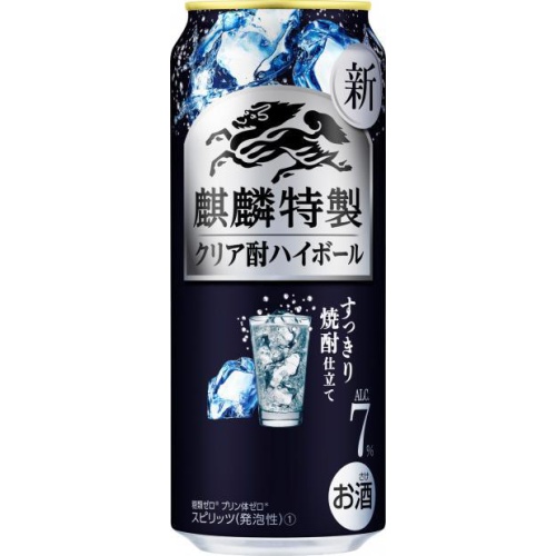 Kirin Special Clear Chu Highball 500ml 1/24 – Sumotori.Trade