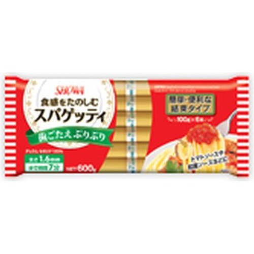 Showa Spaghetti Bundle 1.6mm 600g 1/24 – Sumotori.Trade