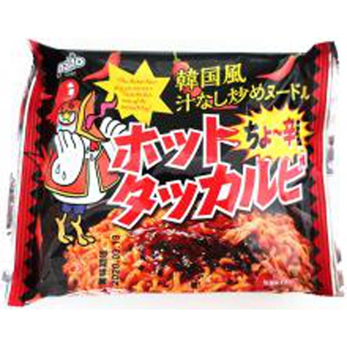 Korean style hot dak galbi noodles without soup 140g 1/40 – Sumotori.Trade