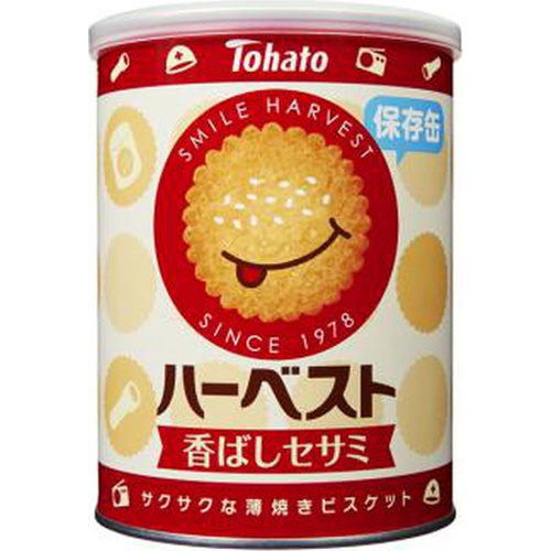 Tohato Harvest Preservation Can, 8 Packets 1/10 – Sumotori.Trade