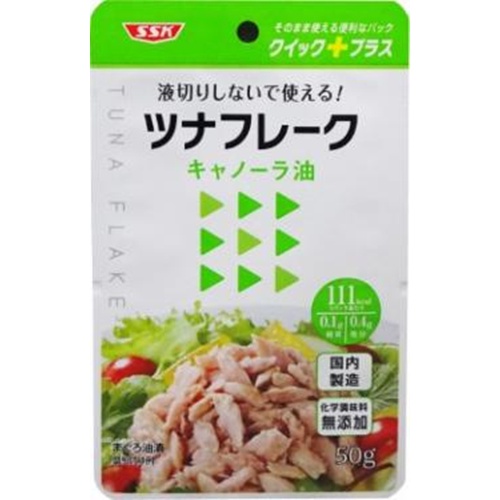 SSK Quick+ Tuna Flakes Canola Oil 55g 1/80 – Sumotori.Trade