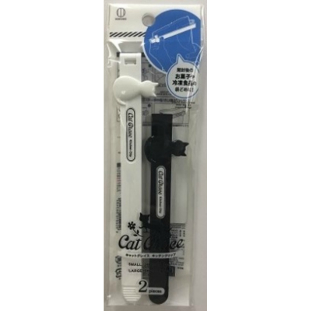 Cat Grace Kitchen Clips, Large & Small 1/240 – Sumotori.Trade