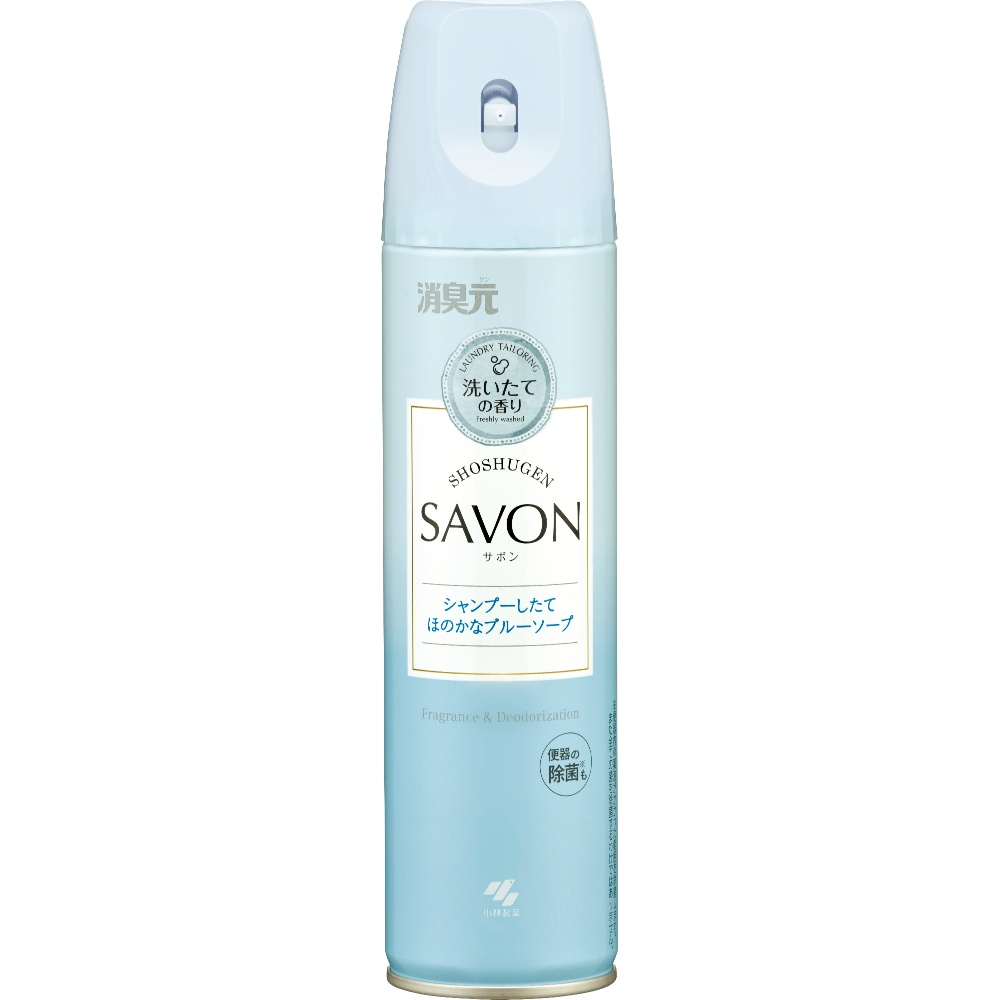 Deodorizing Gen SAVON Spray Shampoo Freshly Washed with a Subtle Blue Soap 1/28 – Sumotori.Trade