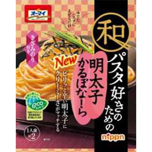 Oh My Mentaiko Carbonara for Japanese Pasta Lovers 1/48 – Sumotori.Trade