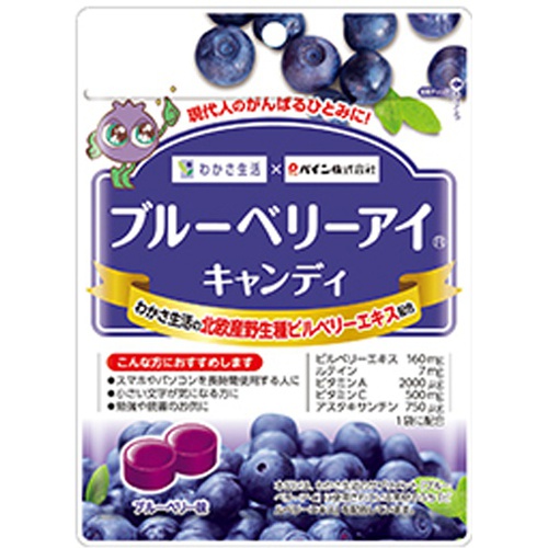 Pine blueberry eye candy 80g 1/48 – Sumotori.Trade