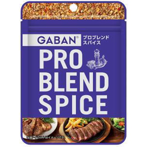 Gavan Pro Blend Spice Bag 1/80 – Sumotori.Trade