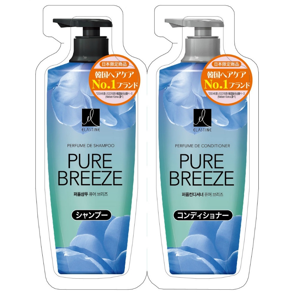 Elastin Perfume 1-time trial set Pure Breeze 1/150 – Sumotori.Trade
