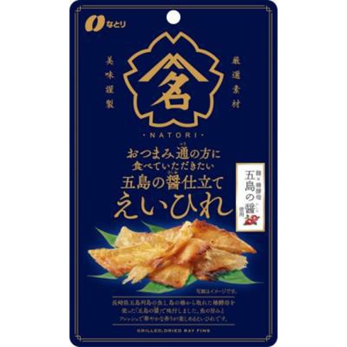 Natori Snacks Stingray Fin 28g 1/30 – Sumotori.Trade