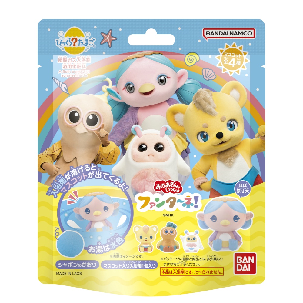 Surprising Egg Fanta 1/60 – Sumotori.Trade