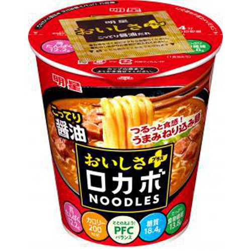 Myojo Locabo Noodle Deliciousness Plus Rich Soy Sauce 1/12 – Sumotori.Trade