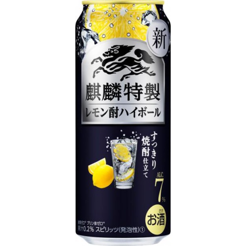 Kirin Special Lemon Chu Highball 500ml 1/24 – Sumotori.Trade