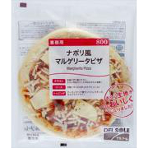 1 Neapolitan Margherita pizza 1/1 – Sumotori.Trade