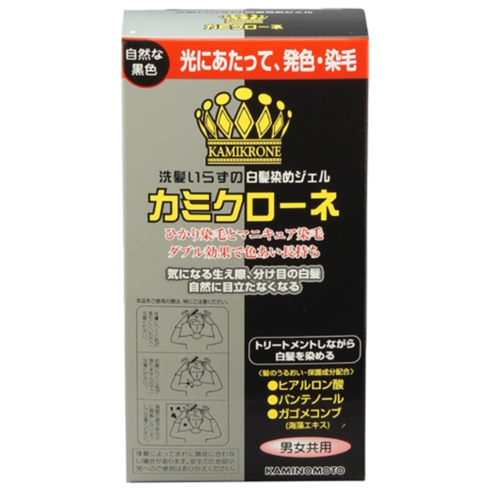 Kami Krone Natural Black 1/36 – Sumotori.Trade
