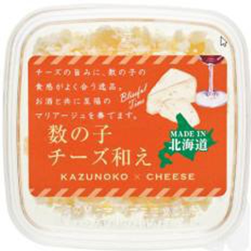 Majirushi Suisan Herring Roe Cheese 40g 1/120 – Sumotori.Trade