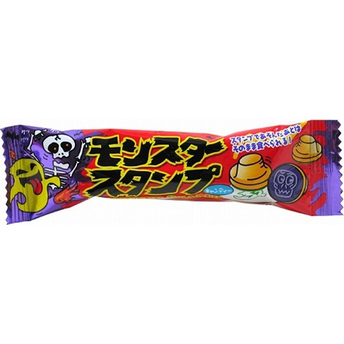 Yaokin Monster Stamp 1/400 – Sumotori.Trade