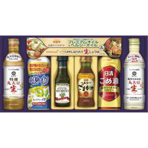 Nissin Gift NK-30 1/5 – Sumotori.Trade