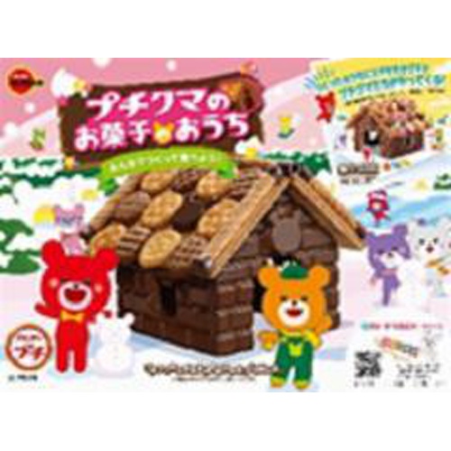 Bourbon Petit Bear Candy House 1/10 – Sumotori.Trade