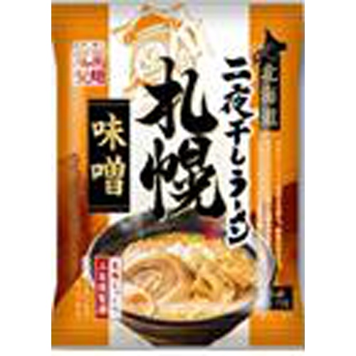 Fujiwara Hokkaido Two-night Dried Ramen with Sapporo Miso 1/20 – Sumotori.Trade