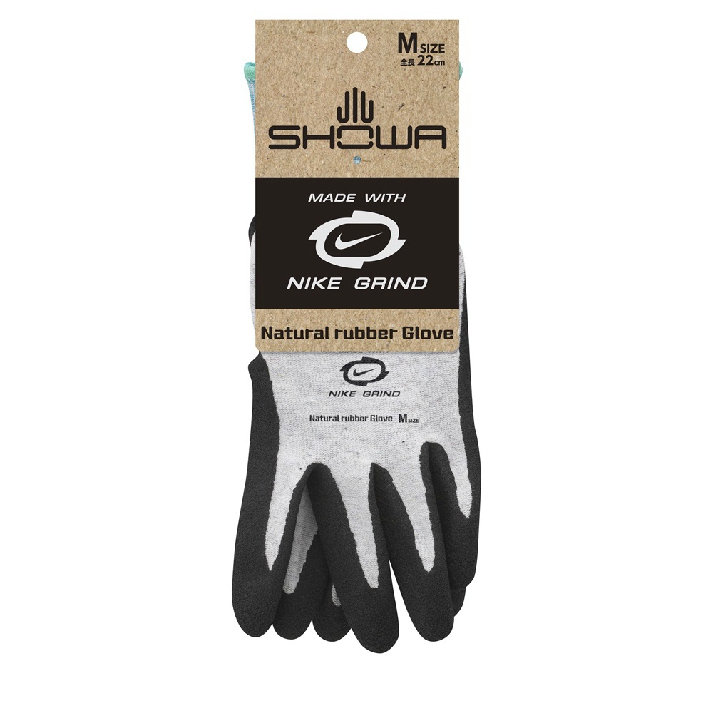 #319 Natural Rubber Glove Medium 1/120 – Sumotori.Trade
