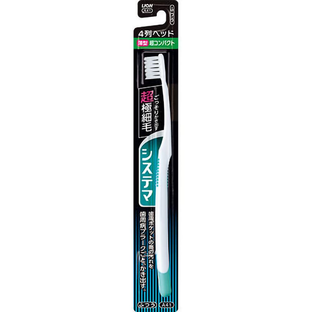 Systema Toothbrush, Ultra Compact, 4 Rows, Regular 1/120 – Sumotori.Trade
