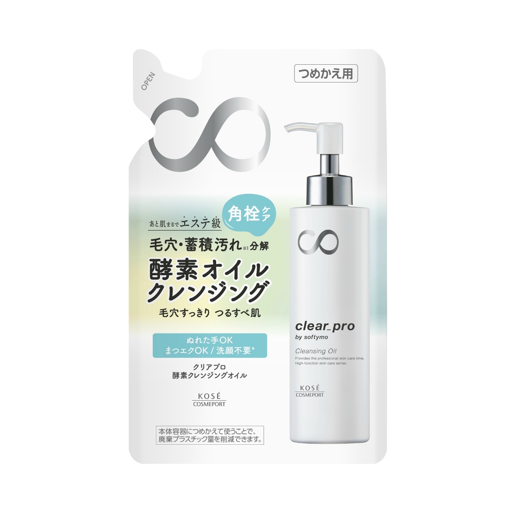 Softymo Clear Pro Enzyme Cleansing Oil Refill 1/36 – Sumotori.Trade