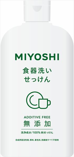 Additive-free dishwashing soap 1/20 – Sumotori.Trade