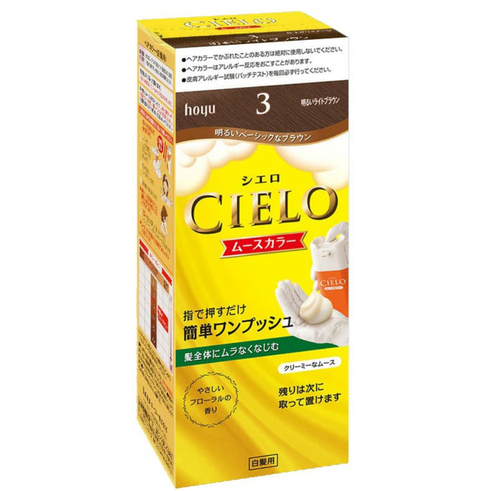 Cielo Mousse Color 3 Light Brown 1/27 – Sumotori.Trade
