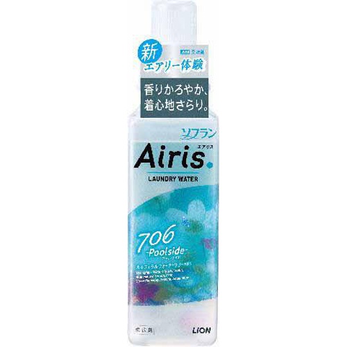 Soflan Airis Poolside 480ml 1/15 – Sumotori.Trade