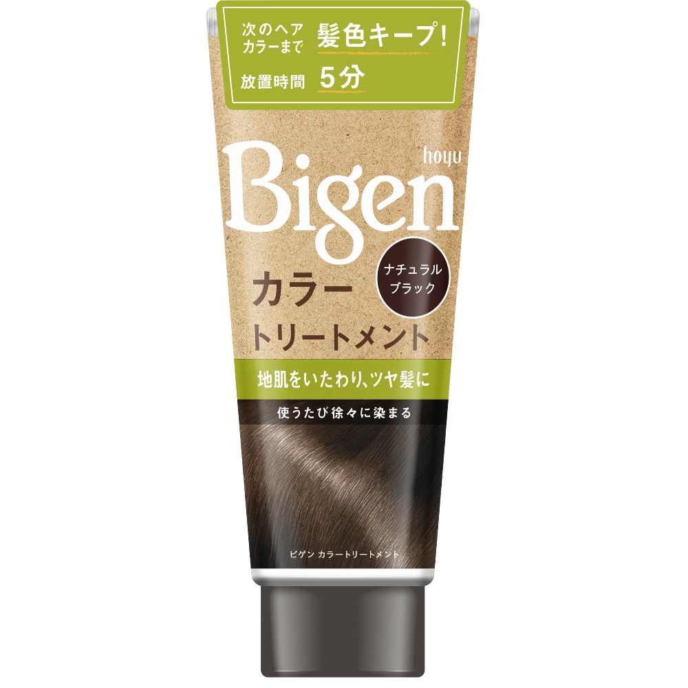 Bigen Color Treatment Natural Black 1/30 – Sumotori.Trade
