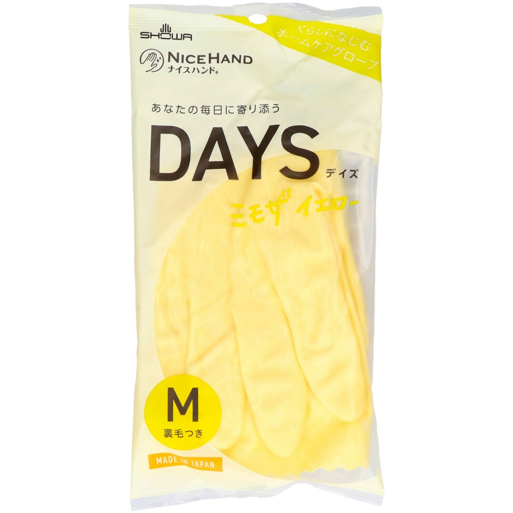 Nice Hand DAYS M Mimosa Yellow 1/120 – Sumotori.Trade