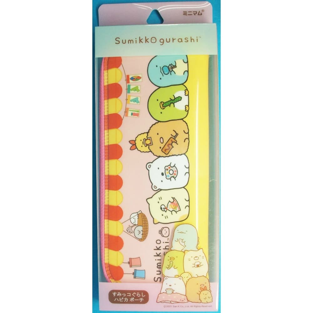 Hapica Pouch Dagashi HP-1DGS 1/78 – Sumotori.Trade