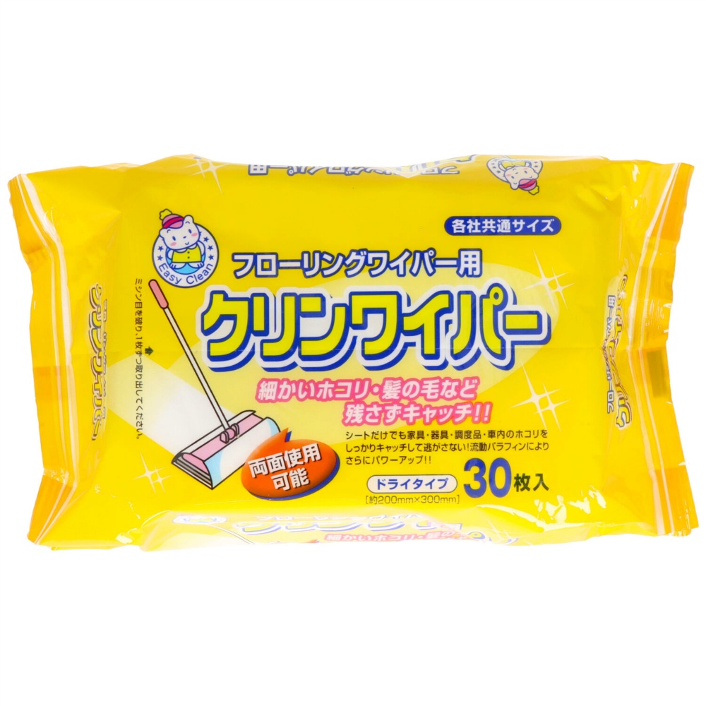 Easy Clean Wipers, 30 sheets 1/30 – Sumotori.Trade