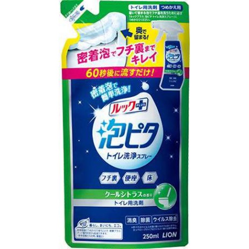 Look Plus Awapita Toilet Cleaning Refill 250ml 1/24 – Sumotori.Trade