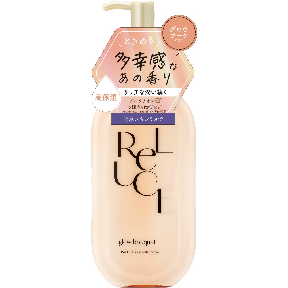 Liluce Skin Milk Lotion Glow Bouquet 1/24 – Sumotori.Trade