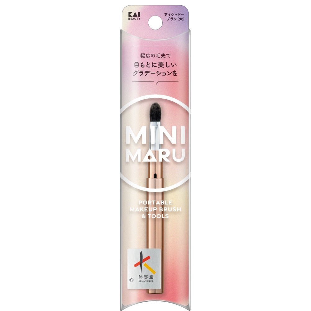 KQ2210 Mini Maru Eyeshadow Brush (Large) 1/480 – Sumotori.Trade
