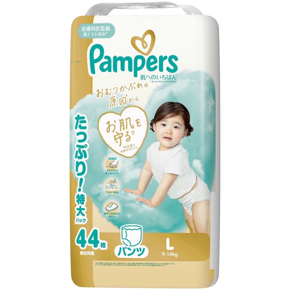 Pampers Skin Care Pants/Ultra Jumbo L 1/3 – Sumotori.Trade