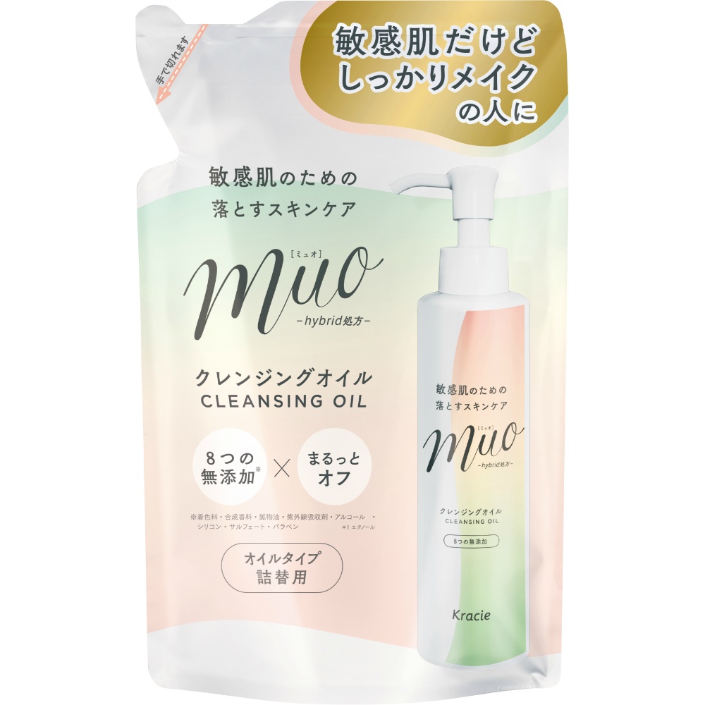 Muo Cleansing Oil Refill 1/30 – Sumotori.Trade