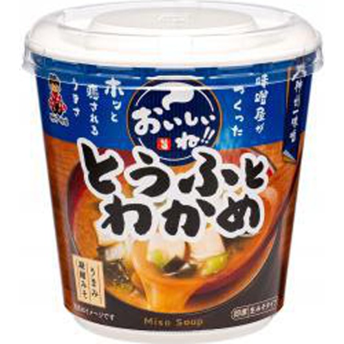 Shinshuichi Delicious!! Tofu and wakame seaweed 1/60 – Sumotori.Trade