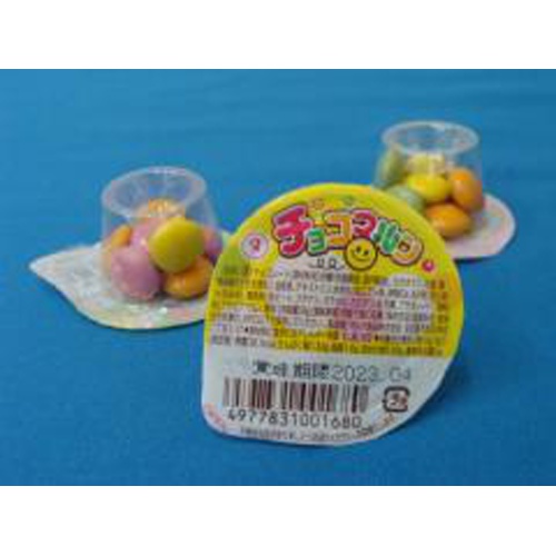 Malta Chocolate Marun 8g 1/960 – Sumotori.Trade