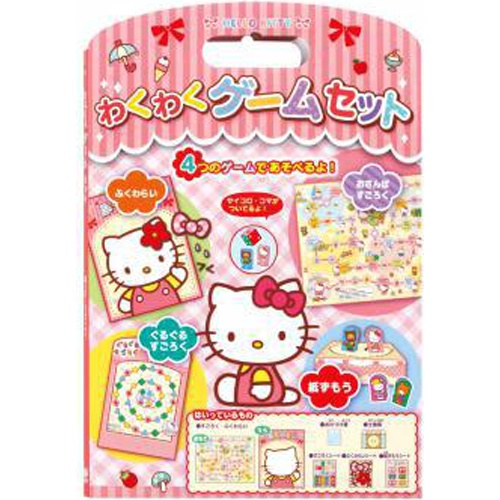 Gincho Exciting Game Set Kitty 1/80 – Sumotori.Trade