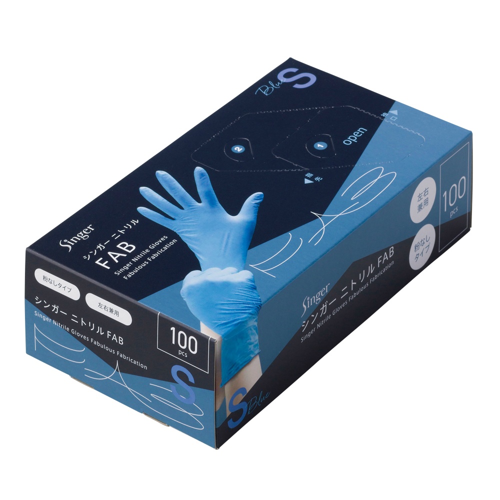 Singer Nitrile FAB Blue Small 100 Sheets 1/20 – Sumotori.Trade