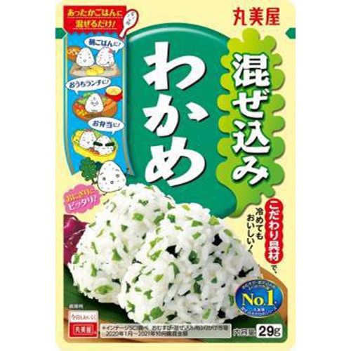 Marumiya Mixed Seaweed 29g 1/120 – Sumotori.Trade