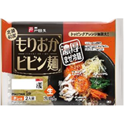 Toda Hisashi 40 degrees north latitude Morioka bibim noodles 330g 1/10 – Sumotori.Trade