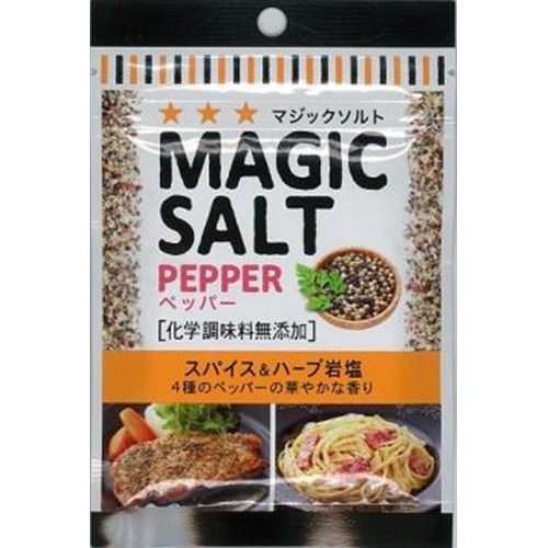 S&B Magic Salt Pepper 20g 1/60 – Sumotori.Trade