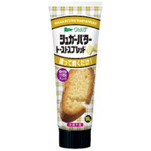 Verde Sugar Butter Toast Spread 100g 1/24 – Sumotori.Trade