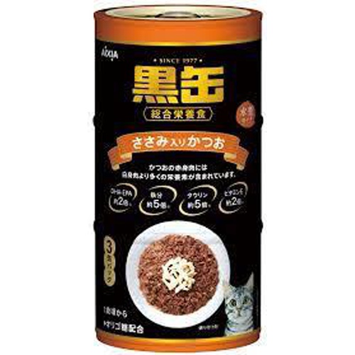 Aisia Black Canned Bonito with Chicken Fillet 160g x 3P 1/18 – Sumotori.Trade
