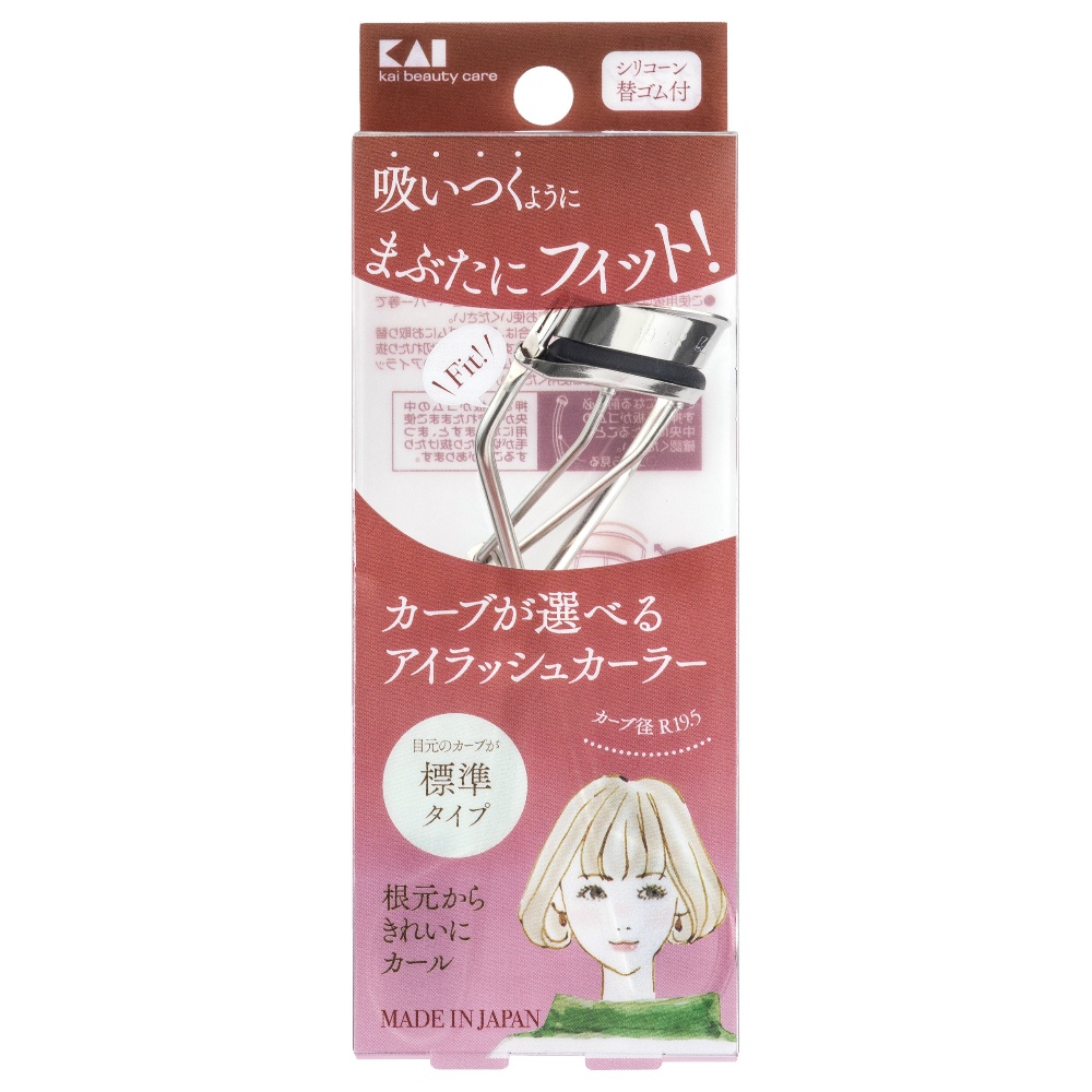 KQ3163 Standard Eyelash Curler 1/120 – Sumotori.Trade
