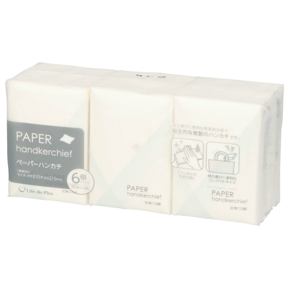 60 paper handkerchiefs 1/40 – Sumotori.Trade