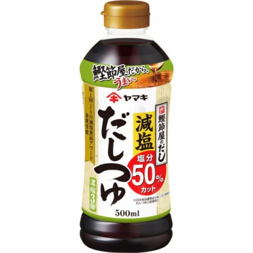 Yamaki reduced salt soup stock 500ml 1/24 – Sumotori.Trade